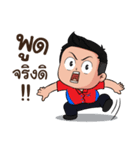 TCG FAMILY！（個別スタンプ：9）