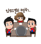 TCG FAMILY！（個別スタンプ：10）