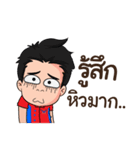 TCG FAMILY！（個別スタンプ：18）