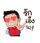 TCG FAMILY！（個別スタンプ：21）