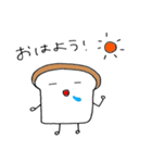 ばっち鯉！（個別スタンプ：1）