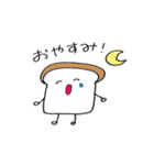 ばっち鯉！（個別スタンプ：2）