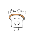 ばっち鯉！（個別スタンプ：3）
