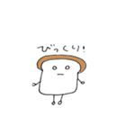 ばっち鯉！（個別スタンプ：4）
