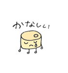 ばっち鯉！（個別スタンプ：5）