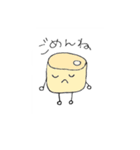 ばっち鯉！（個別スタンプ：6）