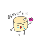 ばっち鯉！（個別スタンプ：8）