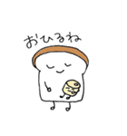 ばっち鯉！（個別スタンプ：9）