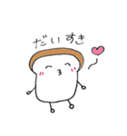 ばっち鯉！（個別スタンプ：11）