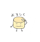ばっち鯉！（個別スタンプ：13）