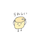 ばっち鯉！（個別スタンプ：16）