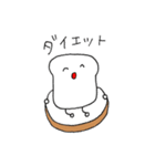 ばっち鯉！（個別スタンプ：17）