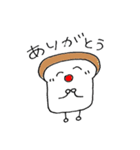 ばっち鯉！（個別スタンプ：19）