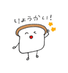 ばっち鯉！（個別スタンプ：20）