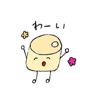 ばっち鯉！（個別スタンプ：21）