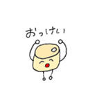 ばっち鯉！（個別スタンプ：22）