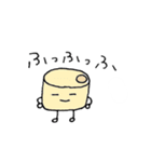 ばっち鯉！（個別スタンプ：23）