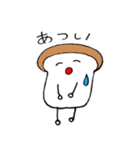 ばっち鯉！（個別スタンプ：25）
