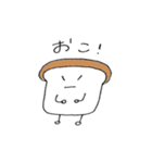 ばっち鯉！（個別スタンプ：26）