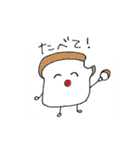 ばっち鯉！（個別スタンプ：27）