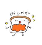 ばっち鯉！（個別スタンプ：28）