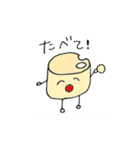 ばっち鯉！（個別スタンプ：29）