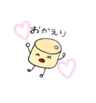 ばっち鯉！（個別スタンプ：31）