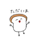 ばっち鯉！（個別スタンプ：33）