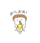 ばっち鯉！（個別スタンプ：36）