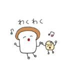 ばっち鯉！（個別スタンプ：37）