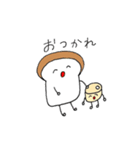 ばっち鯉！（個別スタンプ：38）