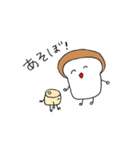 ばっち鯉！（個別スタンプ：39）