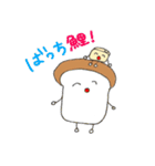 ばっち鯉！（個別スタンプ：40）