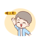 Shan and Fan are getting marry！（個別スタンプ：5）
