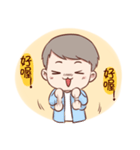 Shan and Fan are getting marry！（個別スタンプ：8）