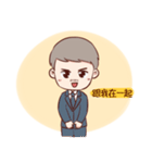 Shan and Fan are getting marry！（個別スタンプ：15）