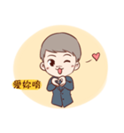 Shan and Fan are getting marry！（個別スタンプ：18）