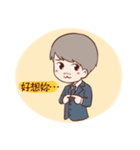 Shan and Fan are getting marry！（個別スタンプ：19）