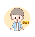 Shan and Fan are getting marry！（個別スタンプ：21）