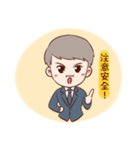 Shan and Fan are getting marry！（個別スタンプ：22）