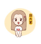 Shan and Fan are getting marry！（個別スタンプ：23）