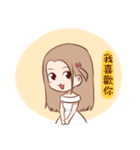 Shan and Fan are getting marry！（個別スタンプ：25）