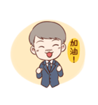 Shan and Fan are getting marry！（個別スタンプ：32）