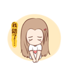 Shan and Fan are getting marry！（個別スタンプ：33）