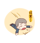 Shan and Fan are getting marry！（個別スタンプ：34）