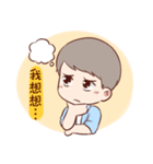 Shan and Fan are getting marry！（個別スタンプ：35）