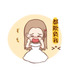 Shan and Fan are getting marry！（個別スタンプ：38）