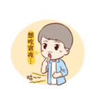 Shan and Fan are getting marry！（個別スタンプ：39）
