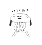 クラ犬（個別スタンプ：1）