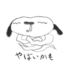 クラ犬（個別スタンプ：3）